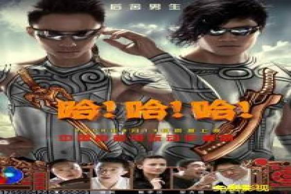 《云上的诱惑》影片解析,云上的诱惑爱情的