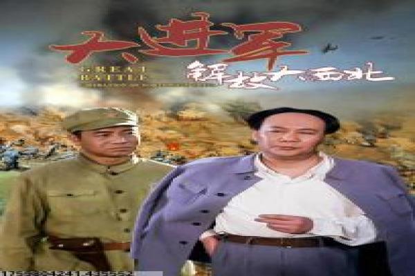《老方法》影片简介,老方法动作的复仇传奇