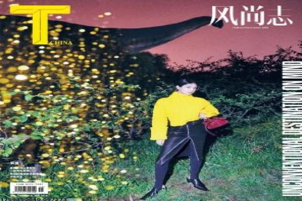 《自由坠落》自由爱情坠落的浪漫故事情节还