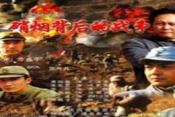 《辉夜大小姐想让我告白,天才们的恋爱头脑战 第一季》影视讲解,辉夜告白初季的恋爱头脑战解析