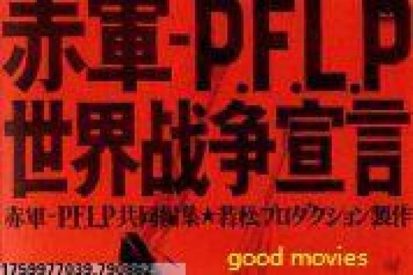 《电梯里的恶魔》电梯里的恶魔的灵异惊悚,