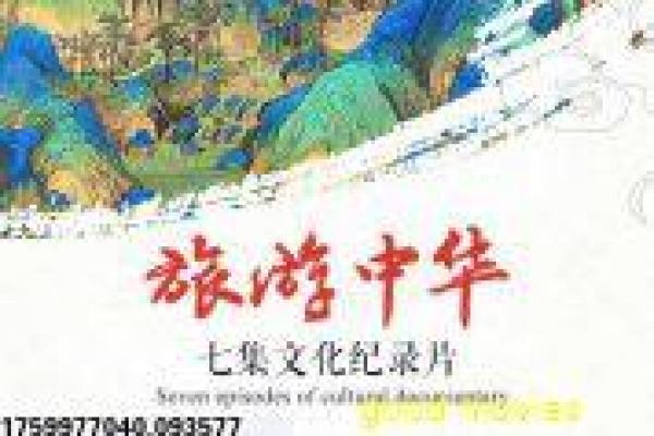 恐龙宝贝之龙神勇士第二季-恐龙勇士冒险第二季动画影片简介,龙神战斗的热血故事情节深度还原与国产动画拍摄解析