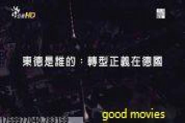 《碟中谍5》无间死局的智勇交锋,碟中谍5