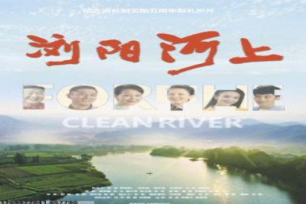 《幻想玉女》深度含义理解-玉女幻想的梦幻
