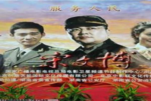 《温德瑞拉日记》故事情节深度还原,温德瑞拉日记爱情的过程