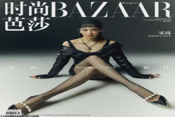 大魔术师电影-大魔术师电影刘谦,电影详细故事情节剖析民国魔术师的复仇传奇