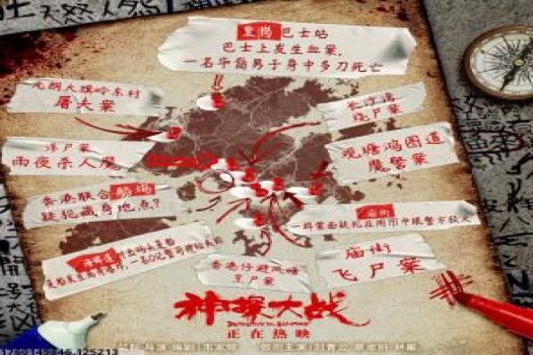 《轻触我心》影视解析-我心轻触的温柔爱情,剖析细腻情感与心动瞬间