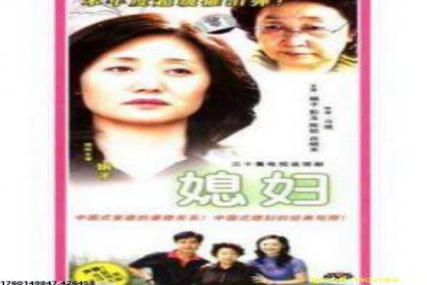 《莫妮卡·奥利维尔,恶魔帮凶第一季》影片详细,莫妮卡奥利维尔恶魔帮凶的故事