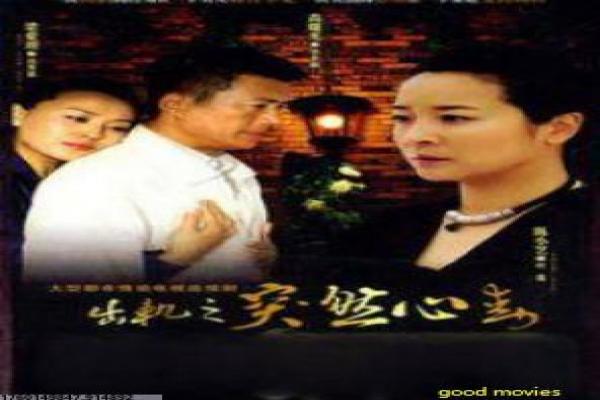 阿修罗电影在线-阿修罗电影在线印度,在线观看电影详细故事情节剖析神话复仇的血腥史诗