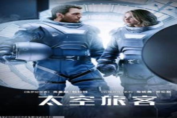 犯罪心理第十二季-罪案追踪的心理博弈之旅解析