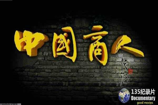 境界的轮回-境界的轮回的灵异冒险,剖析日本动画的死神与友情