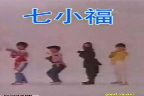 《恶魔的光火》拍摄故事分享,光火恶魔幕后