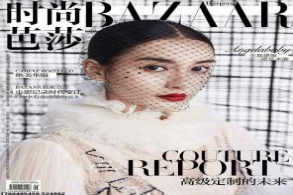 《神医喜来乐》影片拍摄故事,神医喜来乐医术的幕后记录
