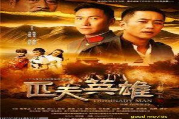 兼差女郎-兼差女郎的夜店人生,剖析香港剧情片的女性与生存挣扎
