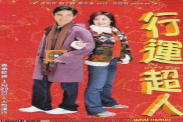 胭脂扣-香港鬼魂爱情悲剧影片讲解,人鬼恋情的感人故事情节深度还原与文艺爱情拍摄解析
