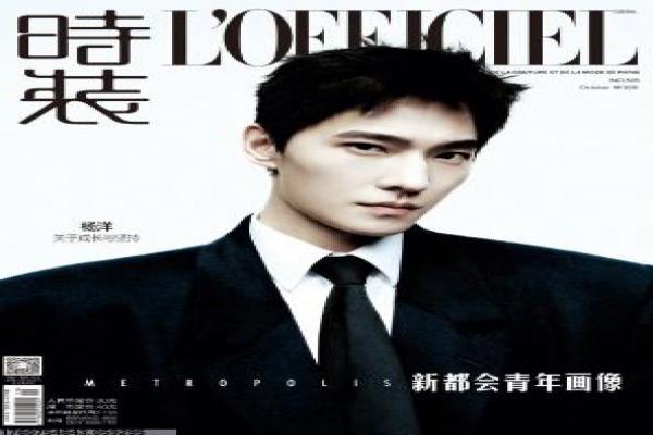 《齐天大圣之五指山》影片解析,五指山下悟空的封印冒险剖析