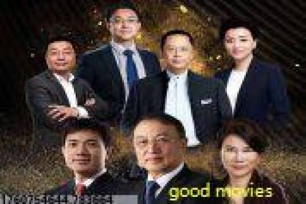 使徒行者2剧情-使徒行者第二部剧情,剧情