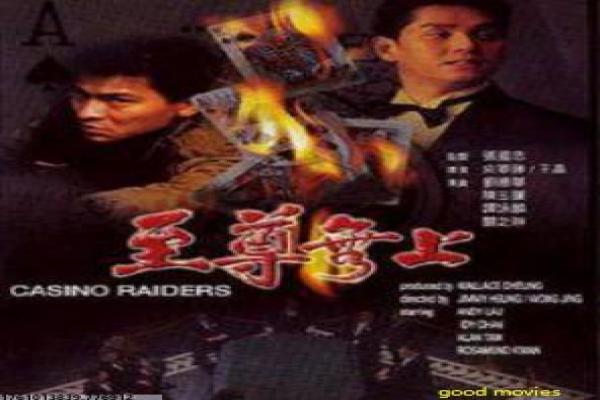 《我心里危险的东西》影视讲解,危险东西心里的青春恋爱解析