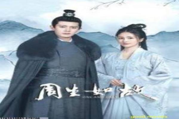 《东方风云榜2015》拍摄故事分享东方风云的2015榜单