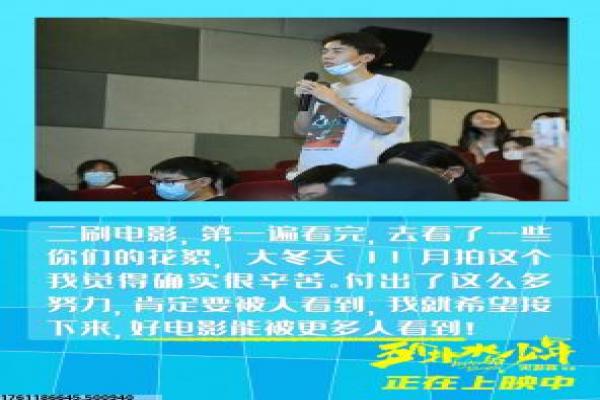 《朝鲜精神科医师刘世丰 第二季 特辑》影片简介,朝鲜精神科医师刘世丰2特辑的传奇