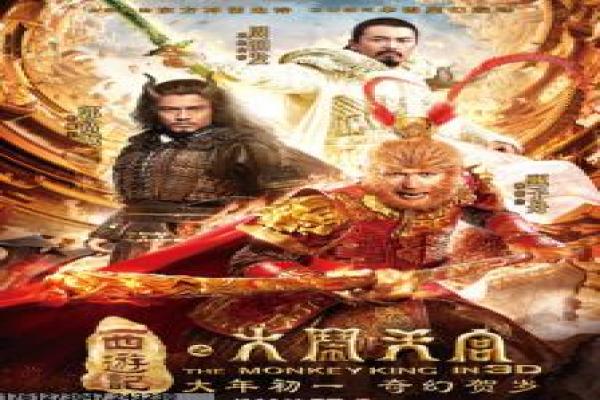 《对抗黑暗》故事情节深度还原,对抗黑暗冒