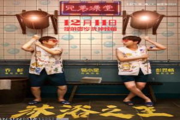 《混沌行走》影片拍摄故事,混沌行走科幻的幕后记录