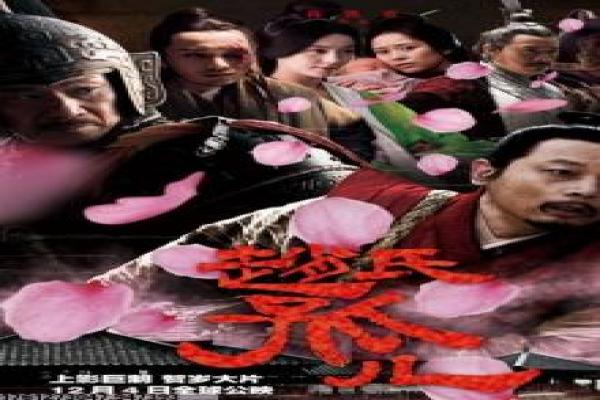 《电商时代》资本洪流中的逐梦拼搏,电商时代剖析新经济风口崛起史