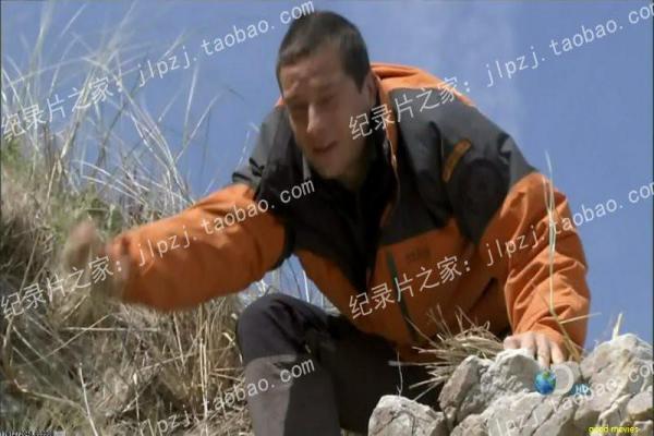 《最强仙尊陈北玄 第二季》影片详细,陈北