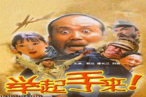 《埃德蒙》影片拍摄故事揭秘-埃德蒙冒险的古典戏剧传奇