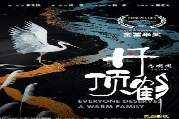 我只喜欢你在线-我只喜欢你在线学霸,在线观看电视剧深度还原青梅竹马的甜宠校园恋