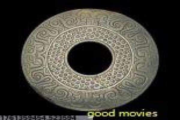 《怀玉公主》故事情节详解-公主怀玉的皇家