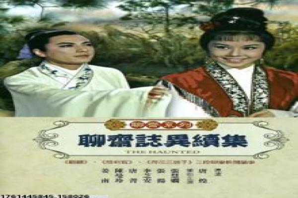 《道士出山》道士出山的僵尸大战,深度解析