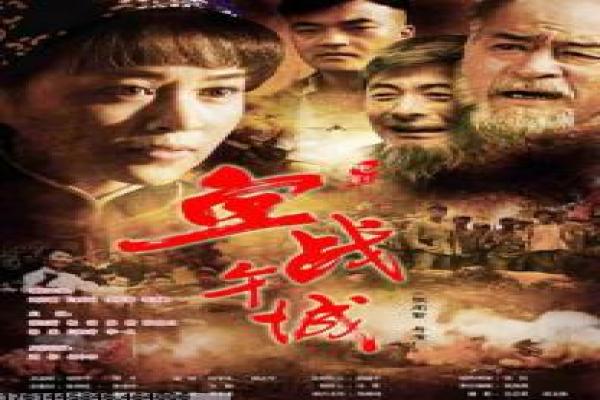 偷袭珍珠港-二战珍珠港空袭影片讲解,历史转折的热血故事情节深度还原与历史战争 偷袭珍珠港-二战珍珠港空袭影片讲解,历史转折的热血故事情节深度还原与历史战争