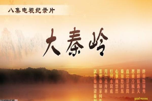 进击的巨人真人-进击的巨人真人墙内,真实