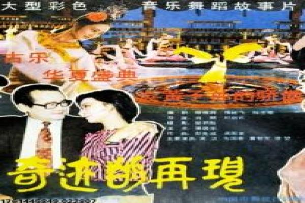 《无境之兽》无境之兽的战地童兵,深度解析伊德里斯·艾尔巴主演的战争片