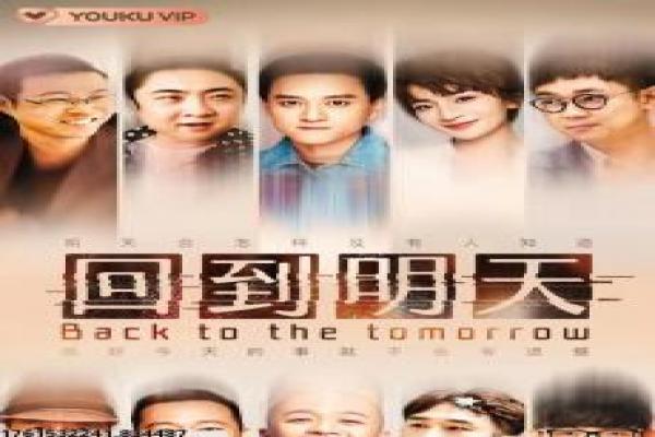 《狡猾的爱》狡猾的爱的浪漫阴谋,详细还原国产剧的爱情与欺骗纠葛