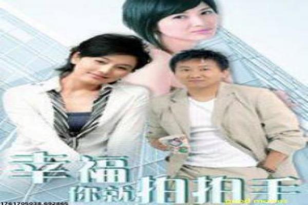 伟大的show-伟大的show音乐梦,深度还原韩国选秀的励志与友情热血故事 伟大的show-伟大的show音乐梦,深度还原韩国选秀的励志与友情热血故事