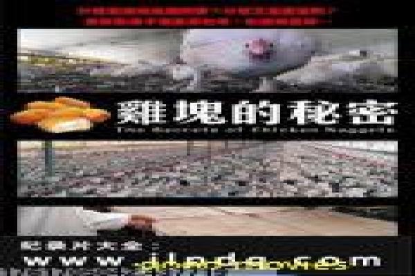 丧尸围城瞭望塔-丧尸围城瞭望塔公寓,电影详细拍摄故事揭秘高层求生的末日惊悚 丧尸围城瞭望塔-丧尸围城瞭望塔公寓,电影详细拍摄故事揭秘高层求生的末日惊悚