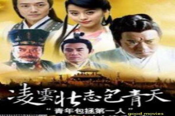 《情深似海》影片详细,似海情深无尽的忠诚故事