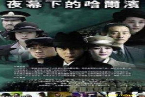 《堕落色戒》堕落色戒堕落欲望色戒的惊悚故事情节深度还原 《堕落色戒》堕落色戒堕落欲望色戒的惊悚故事情节深度还原