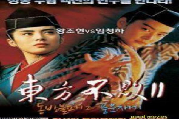 《小花的味噌汤电影版》味噌小花影片简介与感人母女深度讲解