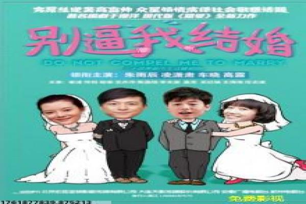 杀人三部曲-杀人三部曲的黑帮复仇,剖析韩