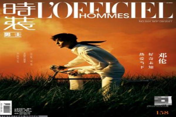 《风雪狼道》剧情深度解析-狼道风雪的生存