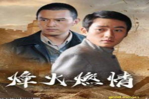 心花路放-心花路放的公路治愈,详细还原黄渤主演的国产喜剧与情感