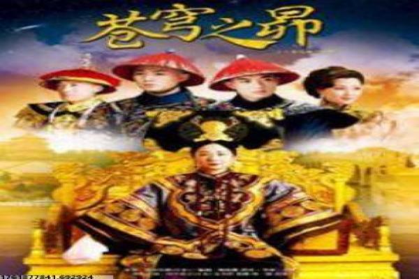 《六楼后座》六楼后座六楼青春后座的感人故事情节完整还原