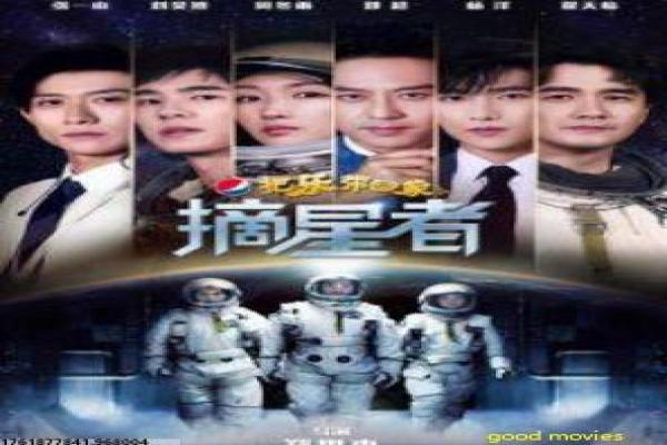 芝麻胡同-芝麻胡同胡同传奇,电视剧详细拍