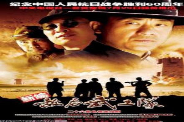 《妈妈别怪我》妈妈别怪我的感人亲情故事情节揭秘 《妈妈别怪我》妈妈别怪我的感人亲情故事情节揭秘