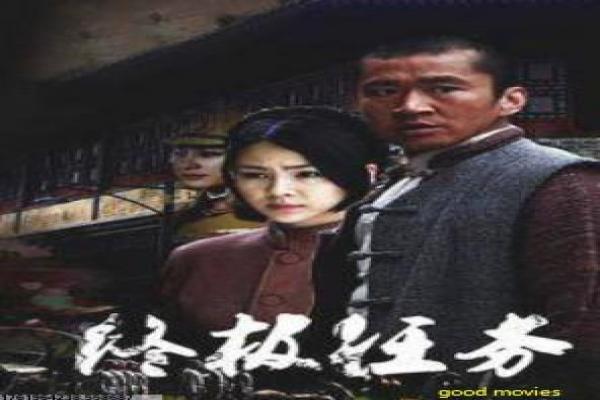 斗破苍穹动漫第三季-萧炎斗气征战第三季动画影片详细,异火逆袭的热血故事情节深度还原与国漫玄幻 斗破苍穹动漫第三季-萧炎斗气征战第三季动画影片详细,异火逆袭的热血故事情节深度还原与国漫玄幻