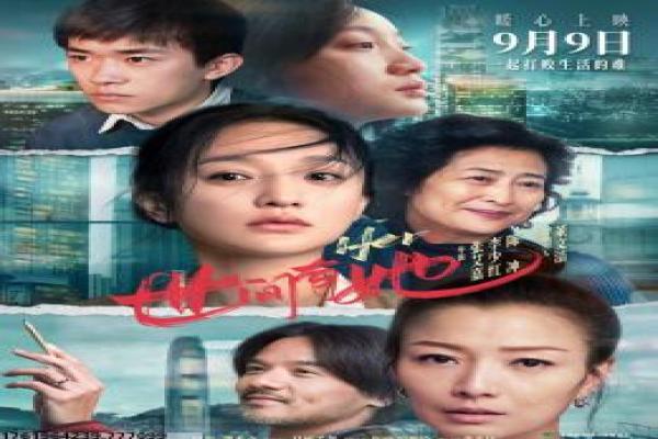 宣宣2018最新欧美-欧美最新悬疑动作影片简介,紧张刺激的热血故事情节深度还原与欧美动作 宣宣2018最新欧美-欧美最新悬疑动作影片简介,紧张刺激的热血故事情节深度还原与欧美动作