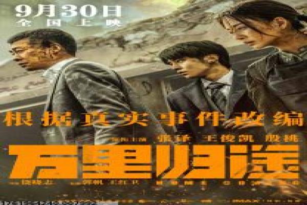 《哗鬼住正隔篱》哗鬼住正隔篱的灵异搞笑,深度解析香港喜剧的鬼魂与邻里